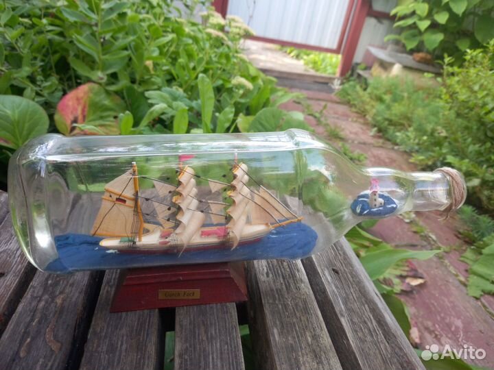 Корабль в бутылке