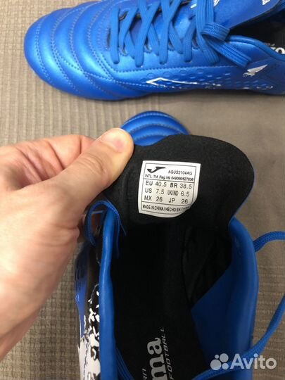 Бутсы футбольные joma