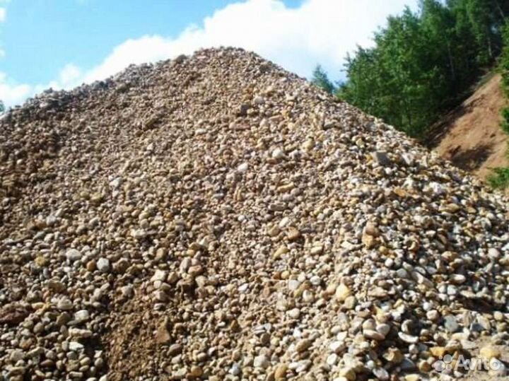 Пгс сеяный с доставкой