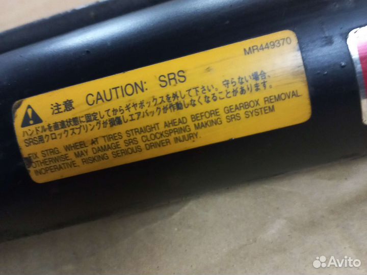 Mitsubishi Pajero 3 3,2DI-D рулевая рейка Koyo