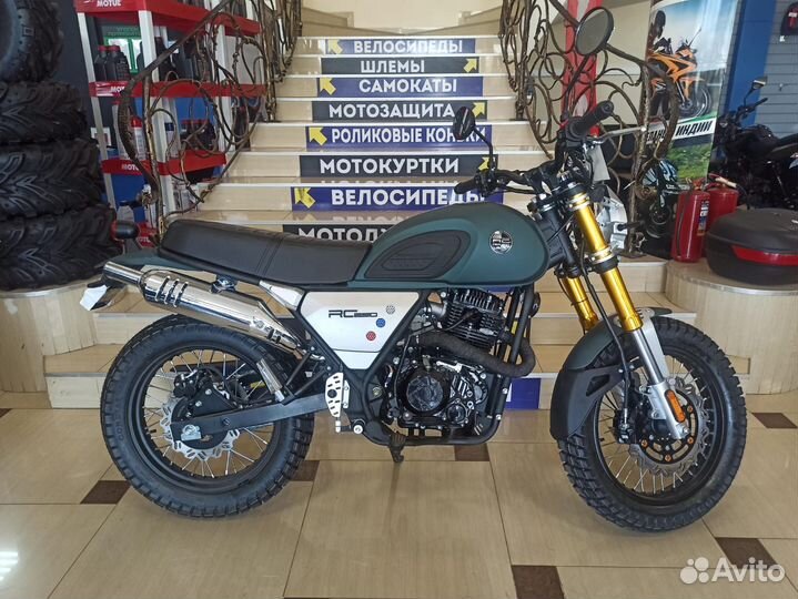 Мотоцикл Racer RC250-CK-A Triumph