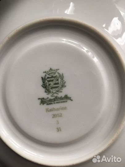 Обеденный сервиз фарфор