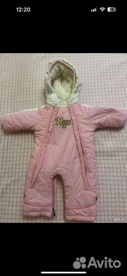 Зимний комбинезон конверт