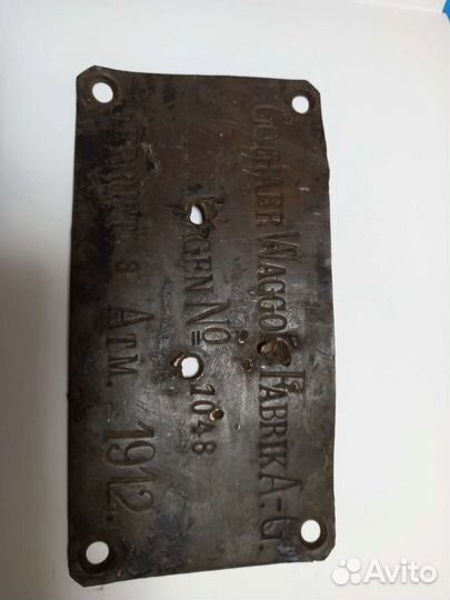 Табличка со старинного паровоза