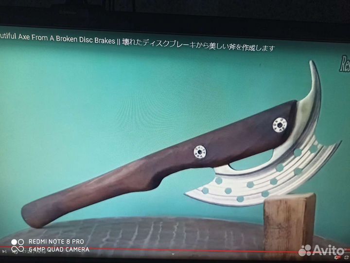 Топорик туристический СССР