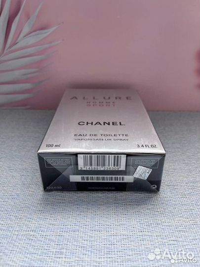 Духи мужские Chanel Allure Homme Sport (Euro)