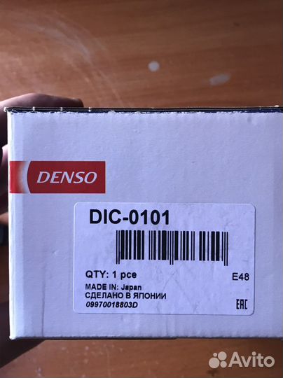 Катушка зажигания toyota yaris