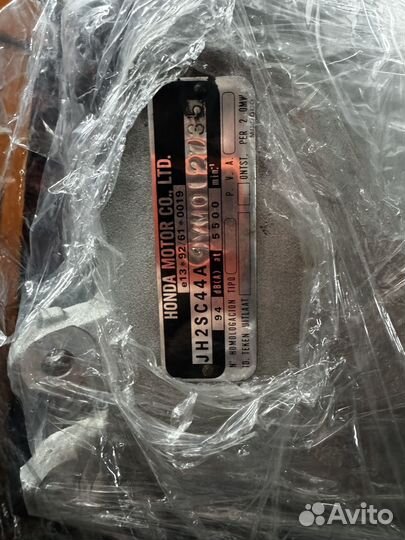 Рама с документами honda cbr 929 fireblade