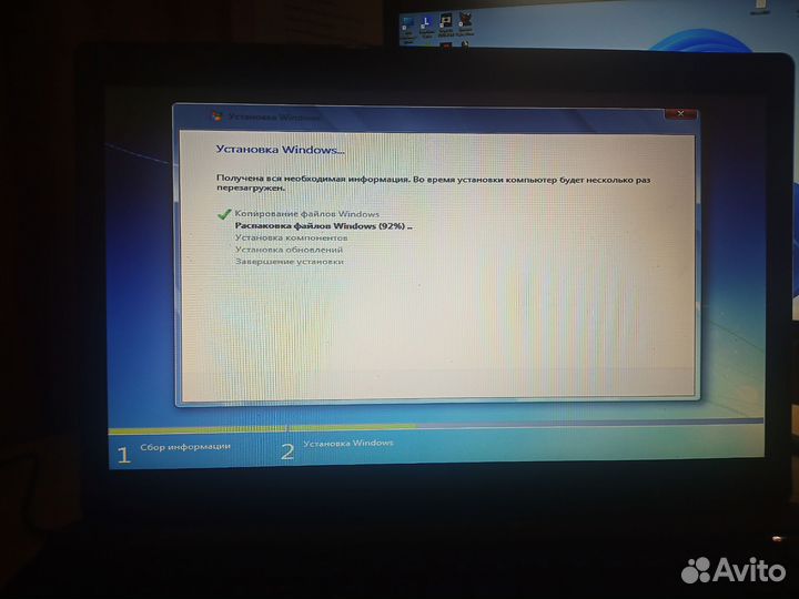 Загрузочный диск windows 7