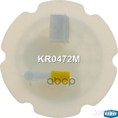 Модуль В сборе С бензонасосом KR0472M Krauf