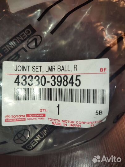 Шаровая опора toyota 43330-39845