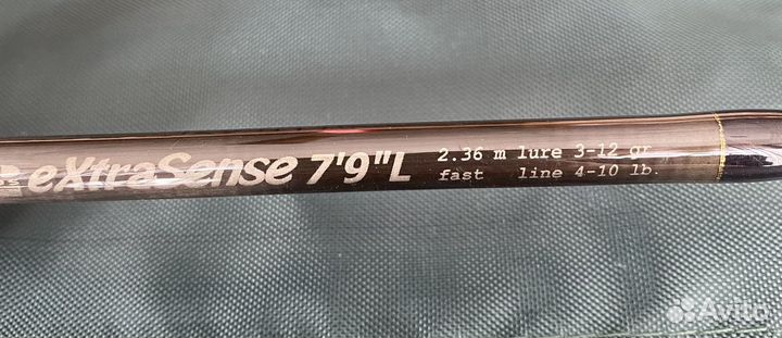 Японские Спиннинги