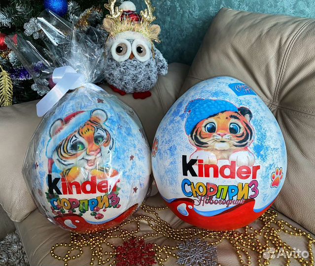 Большой киндер сюрприз