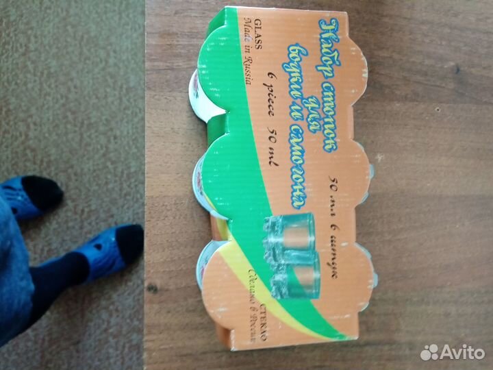 Стаканчики для стопки СССР стекло