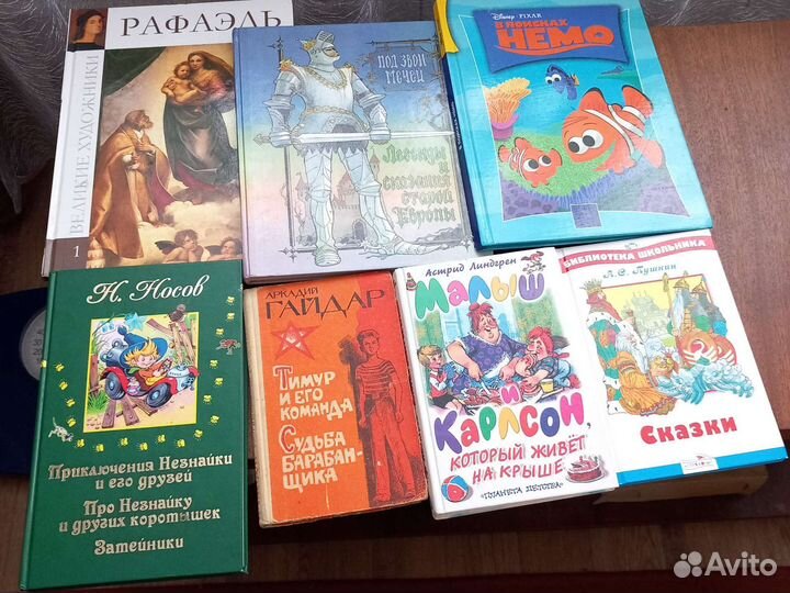 Детские книги сказки СССР