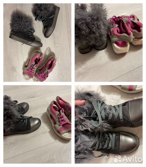 Пакет обуви: кеды, босоножки