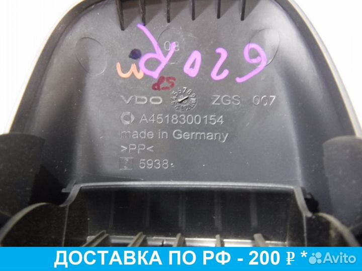 Дефлектор воздушный Smart Fortwo W451