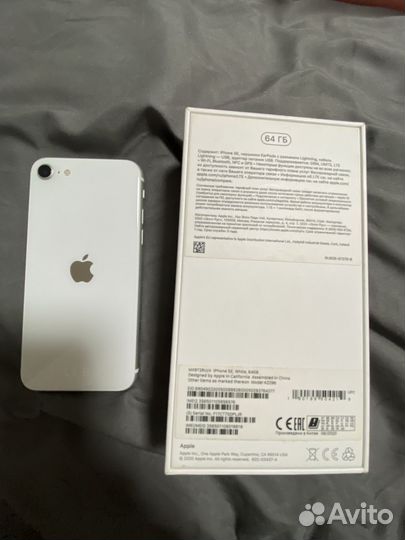 iPhone SE, 64 ГБ