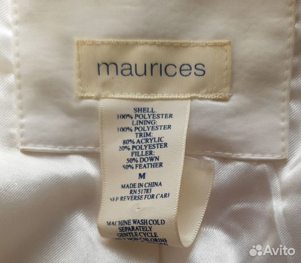 Куртка белая, женская, пух, короткая, бренд