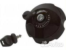 Крышка топливного бака с замком Commander/Maverick