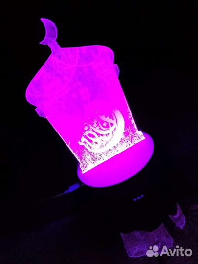 Светильник