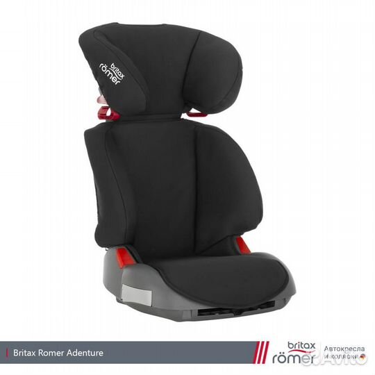 Автокресло britax roemer adventure