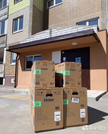 Кондиционеры в розницу и оптом