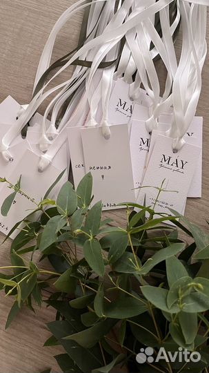 Оформление мероприятий