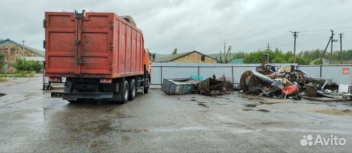 Пункт приема металлолома