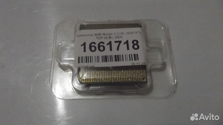 Процессор Ryzen 3 3100