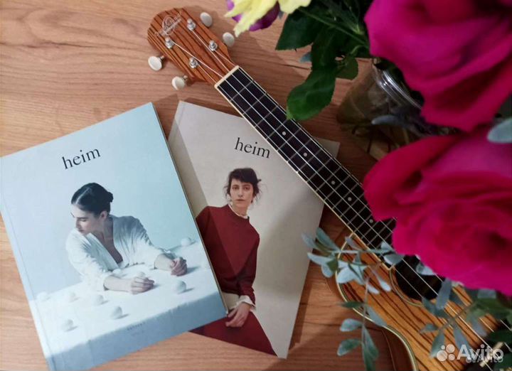 Журналы Veter, Sheverda, Kinfolk, Heim, Voug