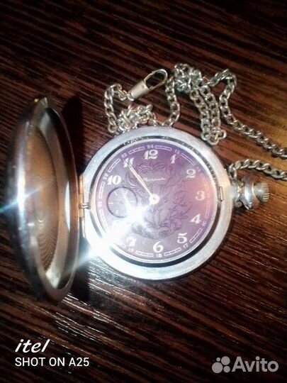 Карманные часы
