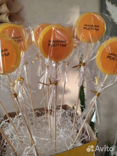 Леденцы на 1 сентября