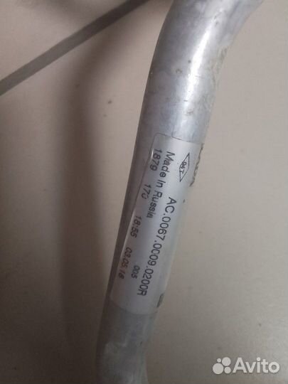 Трубки кондиционера LADA X-Ray