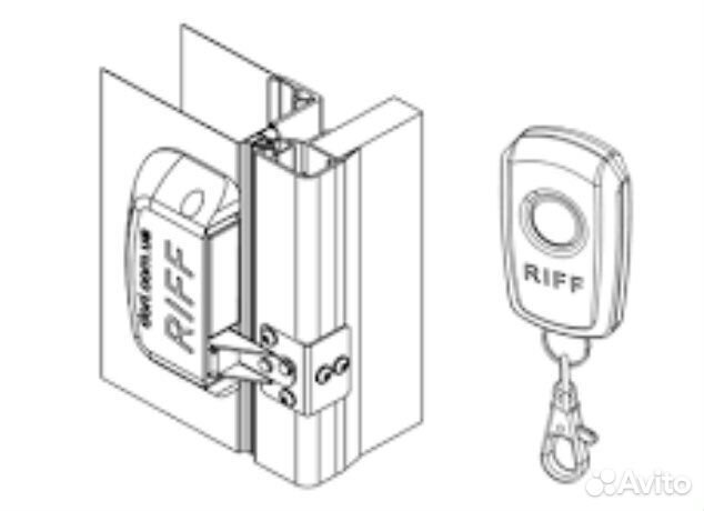 Замок для холодильника