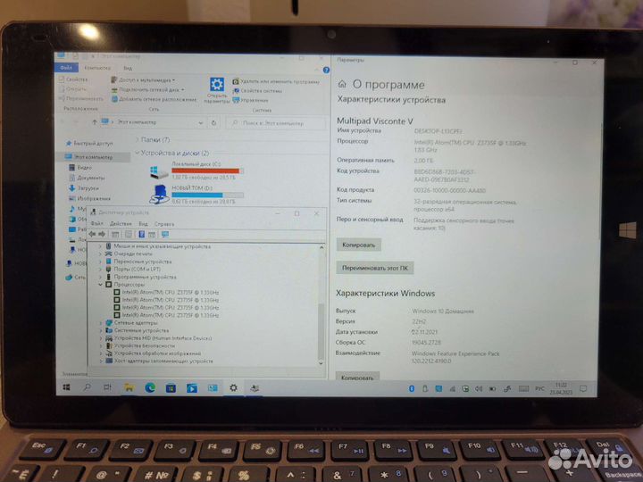 Планшет prestigio pmp1012terd