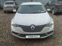 Samsung s23 пароль. самсунг s23. новый смартфон самсунг s23 ультра преувеличился дюим экрана. Samsung galaxy s22 ultra. Samsung galaxy s23.