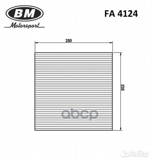 Фильтр салонный boxer III, ducato III, jumper I