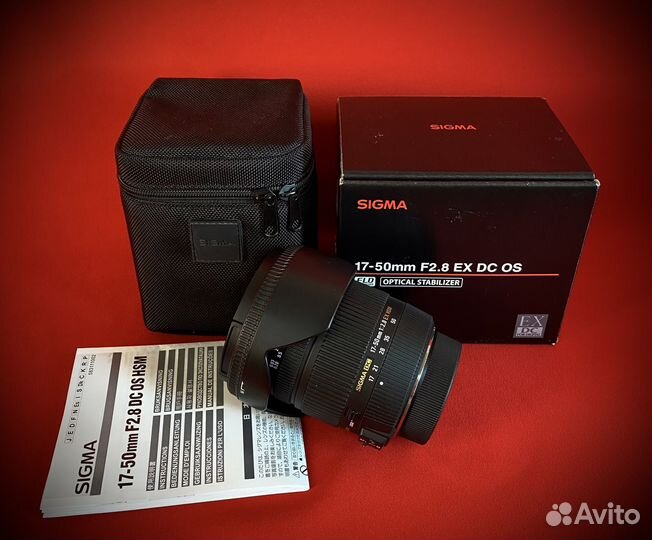 Sigma AF 17-50 mm F2.8 EX DC OS HSM