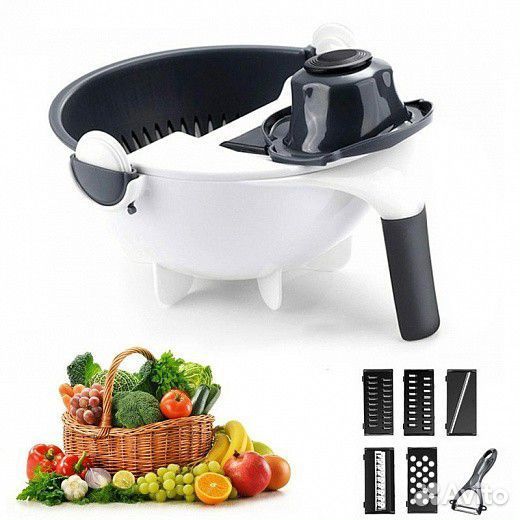 Многофункциональная тёрка Рататуй