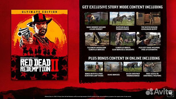 Red Dead Redemption 2 - Steam/RGL