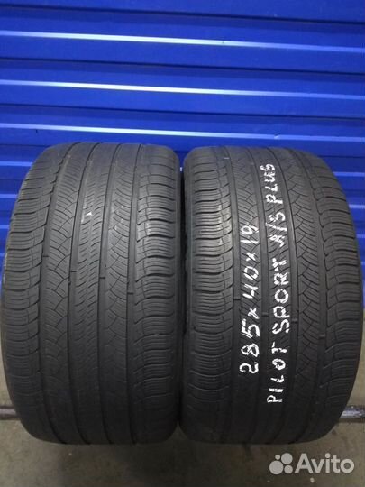 Michelin Pilot Sport A/S Plus 285/40 R19 110W