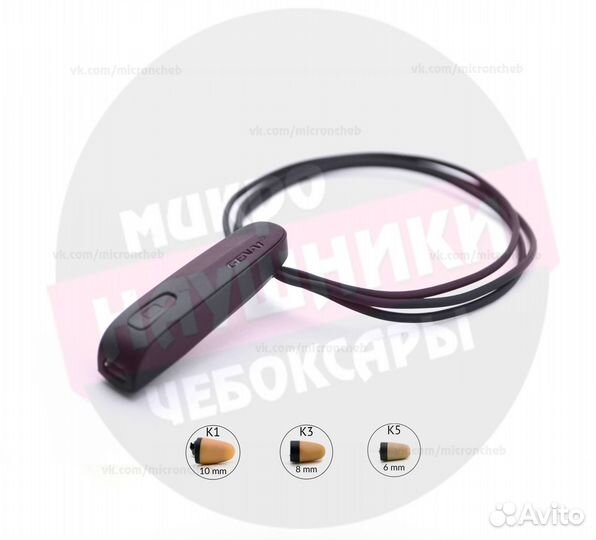 Микронаушник Капсульный Bluetooth 4.0