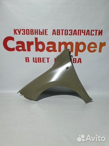 Крыло переднее левое Skoda Rapid