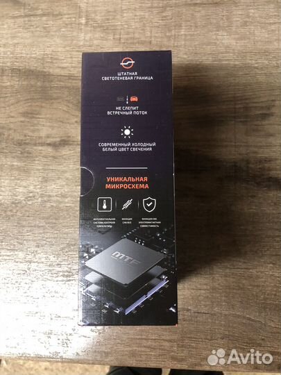 Светодиодные лампы MTF - D4S