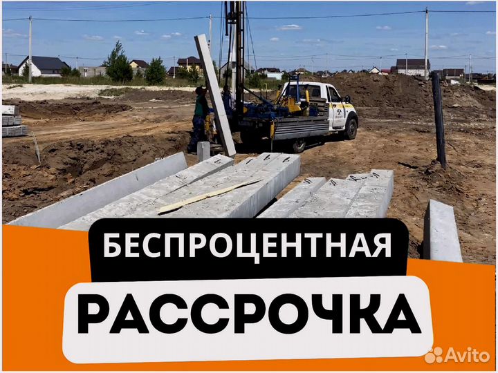 Свайный фундамент для гаража