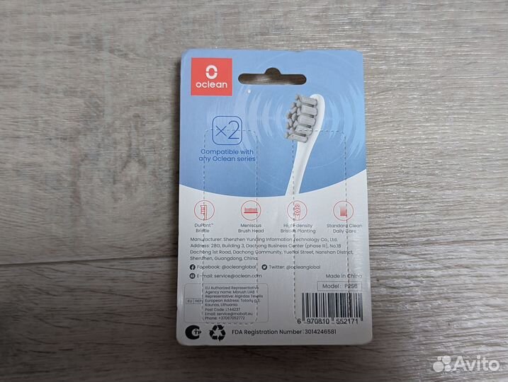 Насадки на электрическую зубную щётку Oclean P2S6