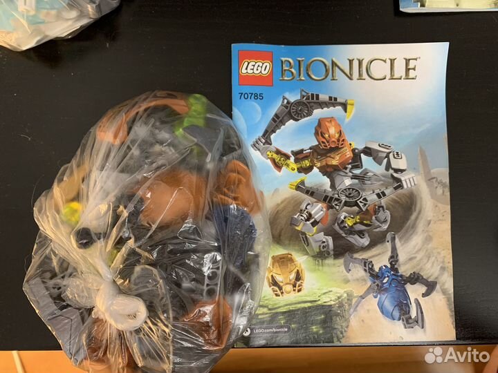 Lego bionicle 2015 г