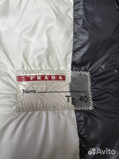 Пуховой жилет Prada-1138691