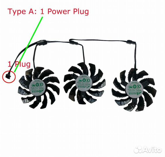 Кулер для видеокарты 75мм